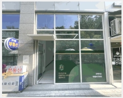 2025Ÿ��52004 ��� �ϳ��� ������ 834 �̻簭����ī���������ٸ���Ȱ�ü� 1�� ��130ȣ    ��,�繫�ǰ��