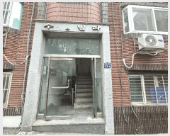  2025Ÿ��52014  �ټ���(����)���