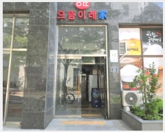  2025Ÿ��52123  ���ǽ��ڰ��