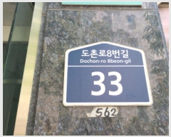  2025Ÿ��52123  ���ǽ��ڰ��