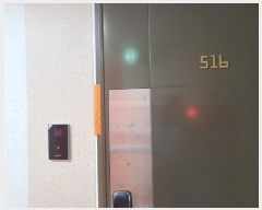  2025Ÿ��52165 ��� �ϳ��� ���嵿 427-159 ���̾�Ƽ�ϳ� 5�� 516ȣ    ���ǽ��ڰ��