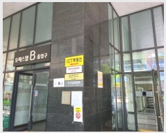  2025Ÿ��52165 ��� �ϳ��� ���嵿 427-159 ���̾�Ƽ�ϳ� 5�� 516ȣ    ���ǽ��ڰ��