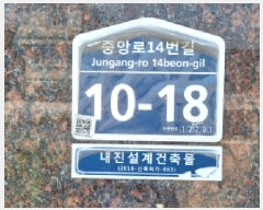  2025Ÿ��52268  �ټ���(����)���