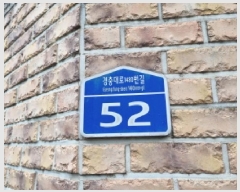  2025Ÿ��52402 ��� ���ֽ� �ַɵ� 303 �ú�Ÿ�� 2�� 4�� 402ȣ   �ټ���,������