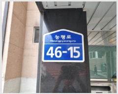  2025Ÿ��52424 ��� ���ֽ� ���� 338-3 ��Ʈ���� 4�� 401ȣ    �ټ���,������