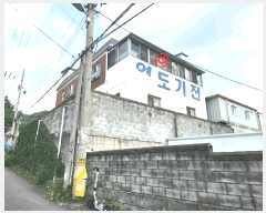  2025Ÿ��52452 ��� ���ֽ� �ʿ��� ����� 172      ������