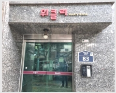  2025Ÿ��52467  ���ǽ��ڰ��