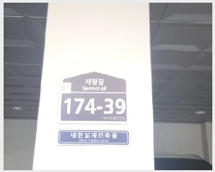  2025Ÿ��52479  �ټ���(����)���