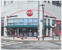  2025Ÿ��52532  �ٸ��󰡰��