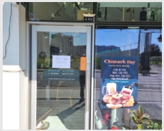  2025Ÿ��52532  �ٸ��󰡰��