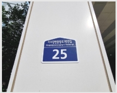  2025Ÿ��52532  �ٸ��󰡰��