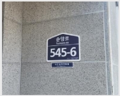  2025Ÿ��52637  �ټ���(����)���