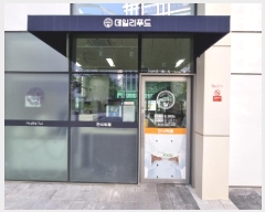  2025Ÿ��52639 ��� �ϳ��� ǳ�굿 595-1 ��-��ũ�븮����Ÿ�� 1������-110ȣ     ��,�繫�ǰ��