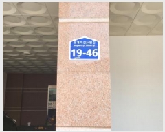  2025Ÿ��52728  �ټ���(����)���