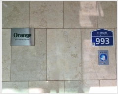  2025Ÿ��52857 ��� ������ �߿��� ������ 183 ��������������ī��Ƽ ��1����01ȣ    ��,�繫�ǰ��