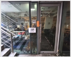  2025Ÿ��52857 ��� ������ �߿��� ������ 183 ��������������ī��Ƽ ��1����01ȣ    ��,�繫�ǰ��