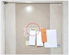  2025Ÿ��52883 ��� ���ֽ� ����� 940-5 ������ũ��2�� 203�� 5��503ȣ    ����Ʈ���