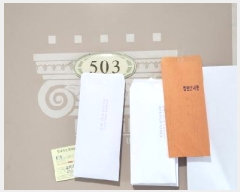  2025Ÿ��52883 ��� ���ֽ� ����� 940-5 ������ũ��2�� 203�� 5��503ȣ    ����Ʈ���