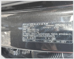  2025Ÿ��53288 ��� ���ֽ� ��ô�� ���츮 844-14, ��������     �������