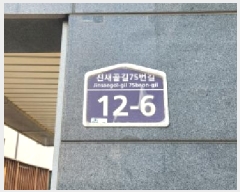  2025Ÿ��53341 ��� ���ֽ� �ʿ��� ��ַɸ� 307-77 ����Ÿ�� 103�� 3��301ȣ   �ټ���,������