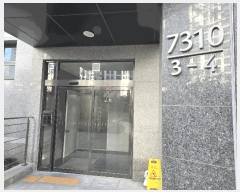  2025Ÿ��53723 ��� �ϳ��� �оϵ� 646 ���ʽ���̸� 7310�� 16��1603ȣ    ����Ʈ���