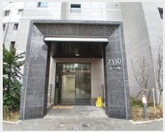  2025Ÿ��53723 ��� �ϳ��� �оϵ� 646 ���ʽ���̸� 7310�� 16��1603ȣ    ����Ʈ���