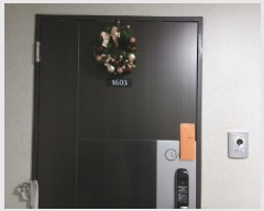  2025Ÿ��53723 ��� �ϳ��� �оϵ� 646 ���ʽ���̸� 7310�� 16��1603ȣ    ����Ʈ���