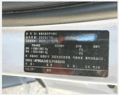  2025Ÿ��31803  �������