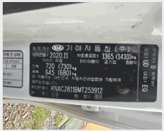  2025Ÿ31312  ֽ ո 4 4 (մ븮)     