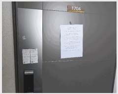  2025Ÿ��30668 ��� ���� ����� ������ 922, 105�� 17��1704ȣ (����2���޸պ�����Ʈ)   ����Ʈ���