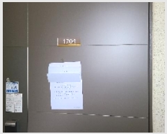  2025Ÿ��30668 ��� ���� ����� ������ 922, 105�� 17��1704ȣ (����2���޸պ�����Ʈ)   ����Ʈ���