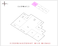  2025Ÿ��30668 ��� ���� ����� ������ 922, 105�� 17��1704ȣ (����2���޸պ�����Ʈ)   ����Ʈ���