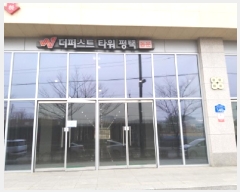  2025Ÿ596  ý   737-2 ۽ƮŸ  101013ȣ   Ʈ