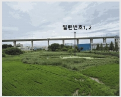  2025Ÿ682  ý  ȣ 331-3      ()