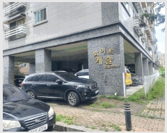  2025Ÿ692  ý  973-7 2201ȣ      ǽڰ