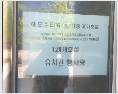  2025Ÿ��705  �ٸ��󰡰��