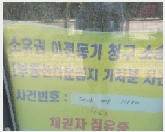  2025Ÿ��705  �ٸ��󰡰��