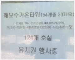  2025Ÿ��705  �ٸ��󰡰��