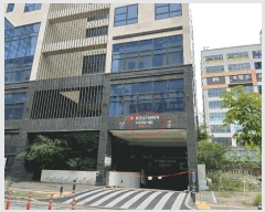  2025Ÿ��733  �ٸ��󰡰��