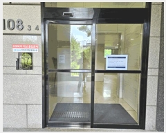  2025Ÿ��762  ����Ʈ���