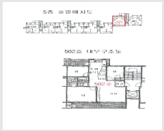  2025Ÿ41333  ý 赿 340-6 Ʈ 106 5502ȣ    Ʈ