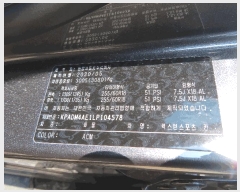  2025Ÿ41482 ý ׹1 157 ùǰ       