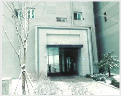  2025Ÿ41518  ý ĥ 613 ¸Ƽ3 313 272704ȣ    Ʈ