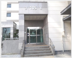  2025Ÿ41533  ý 嵿 694 ź Ÿ 105 7703ȣ   Ʈ