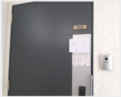  2025Ÿ41533  ý 嵿 694 ź Ÿ 105 7703ȣ   Ʈ