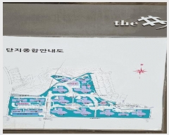  2025Ÿ41657  ý  1116 ôƮ 106 5501ȣ    Ʈ