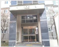  2025Ÿ41657  ý  1116 ôƮ 106 5501ȣ    Ʈ