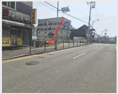  2025Ÿ��41697 ��� ���ý� ������ 597-7       ����(����)���