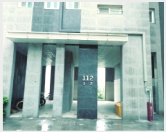  2025Ÿ��41735  ����Ʈ���