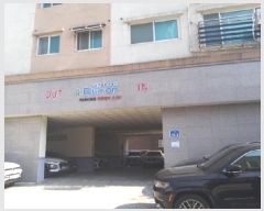  2025Ÿ��41867  ��������Ȱ���ð��